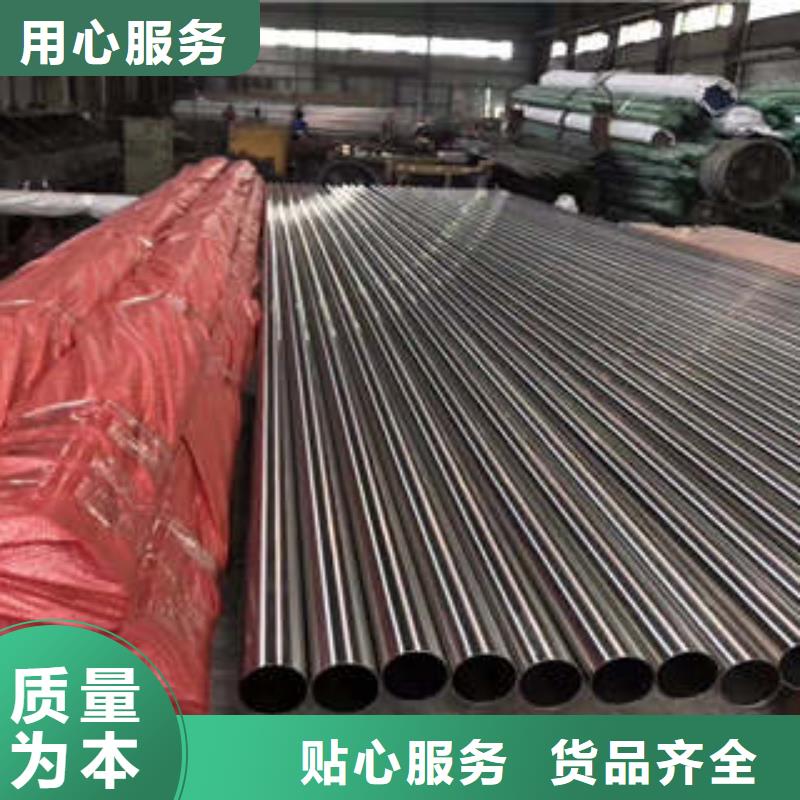 广东选购制造q235精密钢管的厂家