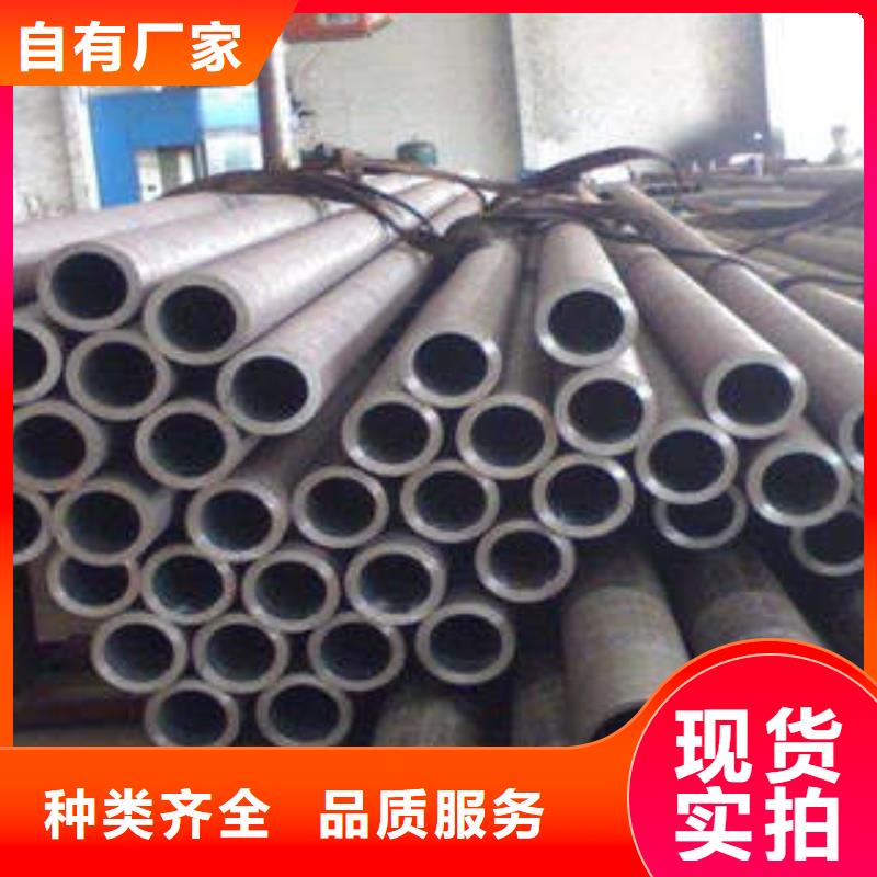 好消息：济宁定制45精密钢管厂家优惠促销