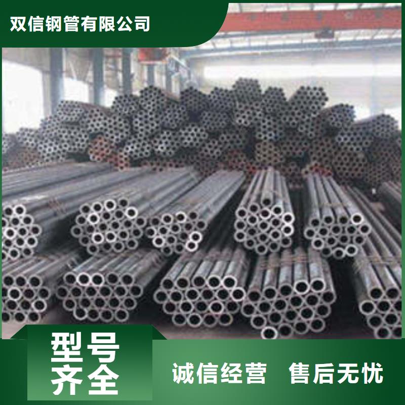 杭州经营钢管可零售