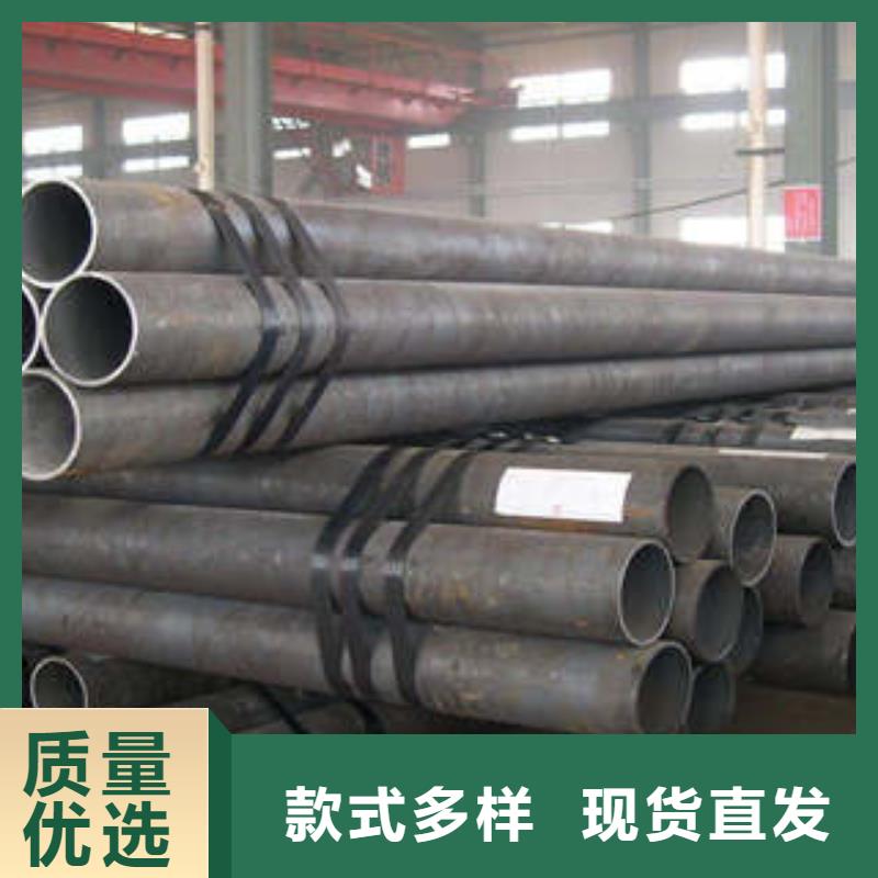 《咸阳》订购16mn精密钢管专业生产厂家
