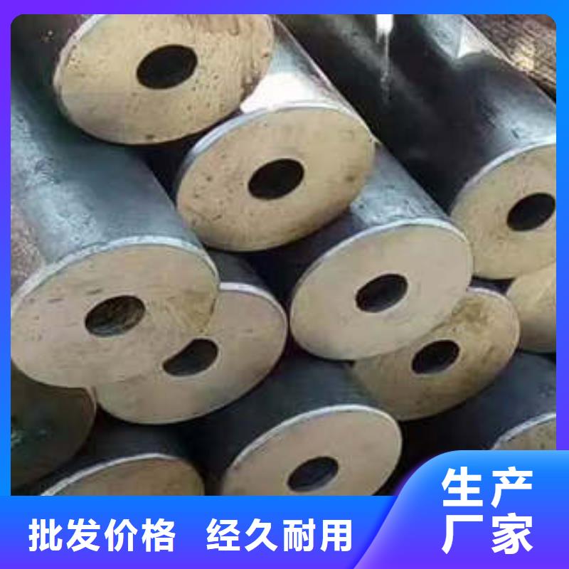 20crmnti精密钢管广州周边销量全国各地