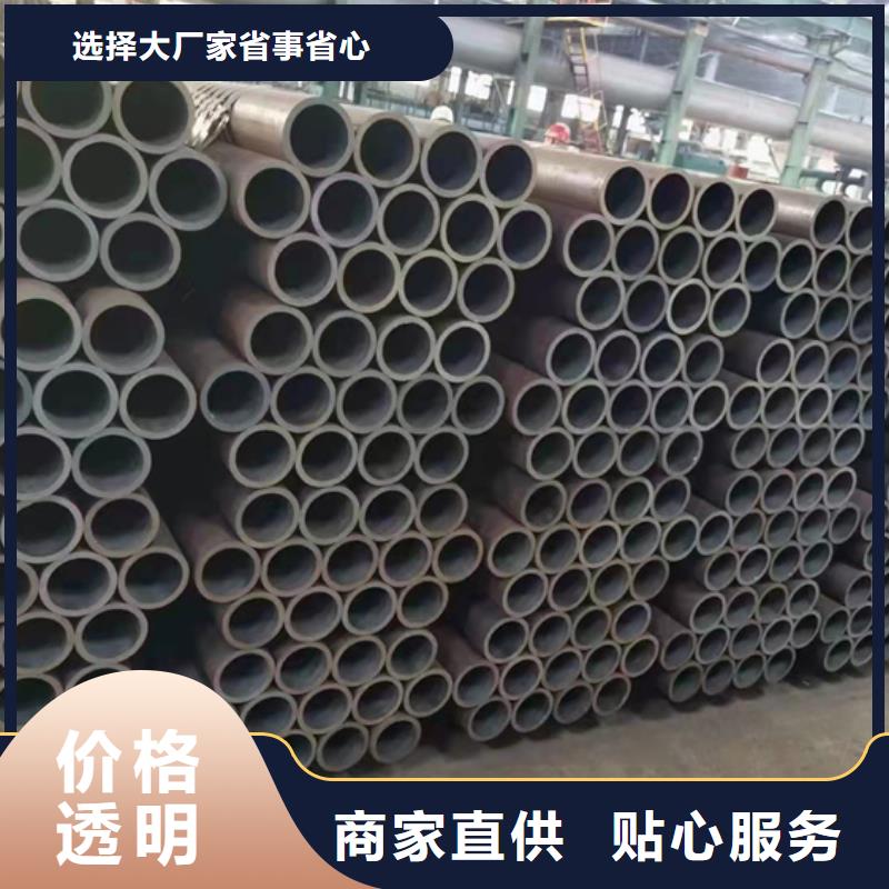 临沧诚信12cr1movg高压合金钢管值得信赖的厂家