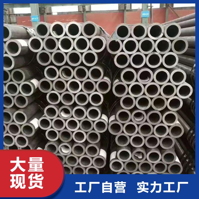 《安庆》销售无缝钢管下料-高质量无缝钢管下料