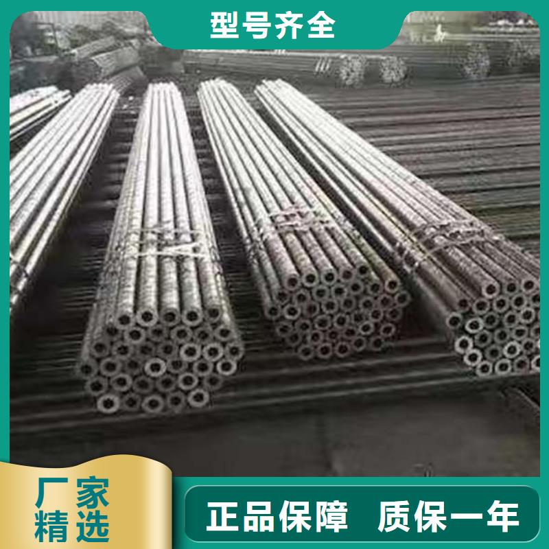 淄博周边35crmo合金钢管用途分析