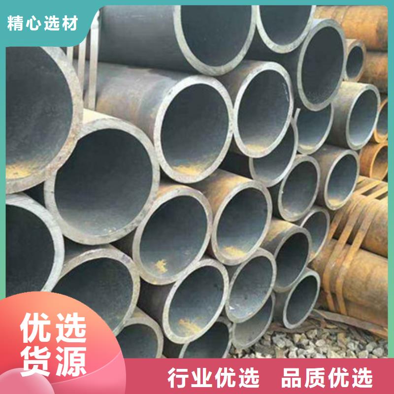广州询价q345d无缝钢管优质之选