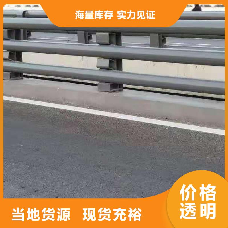 牡丹江买桥梁不锈钢复合管性能稳定