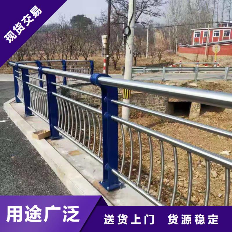 桥梁复合管护栏新型环保