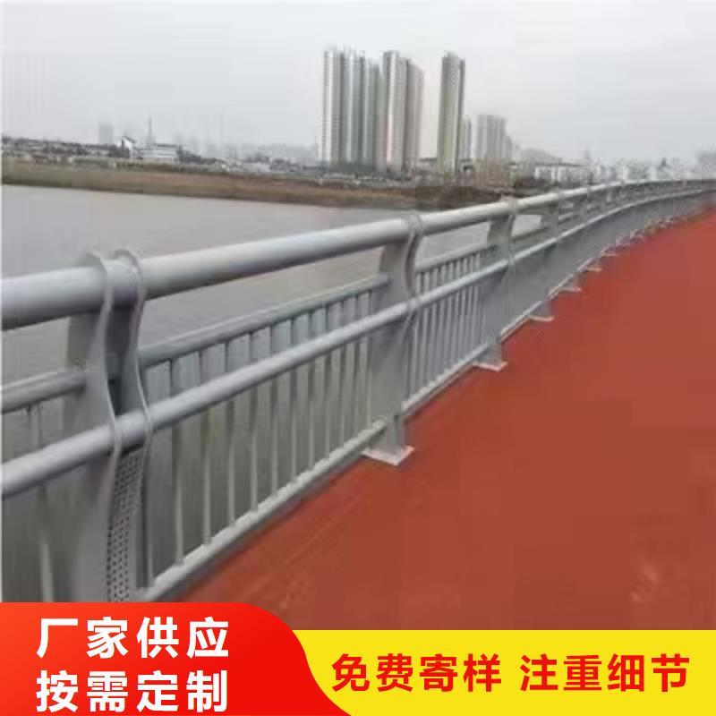 路桥护栏新型环保