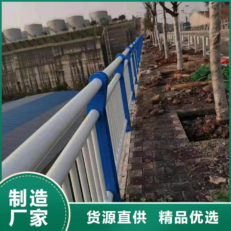 临沧咨询不锈钢桥梁景观护栏抗磨损
