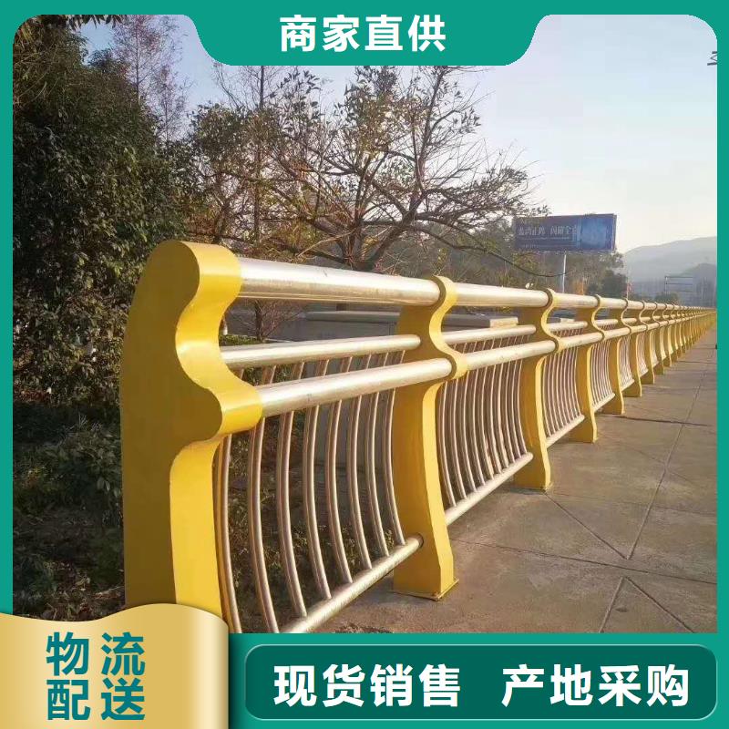 河道桥梁护栏通透性更好的特点