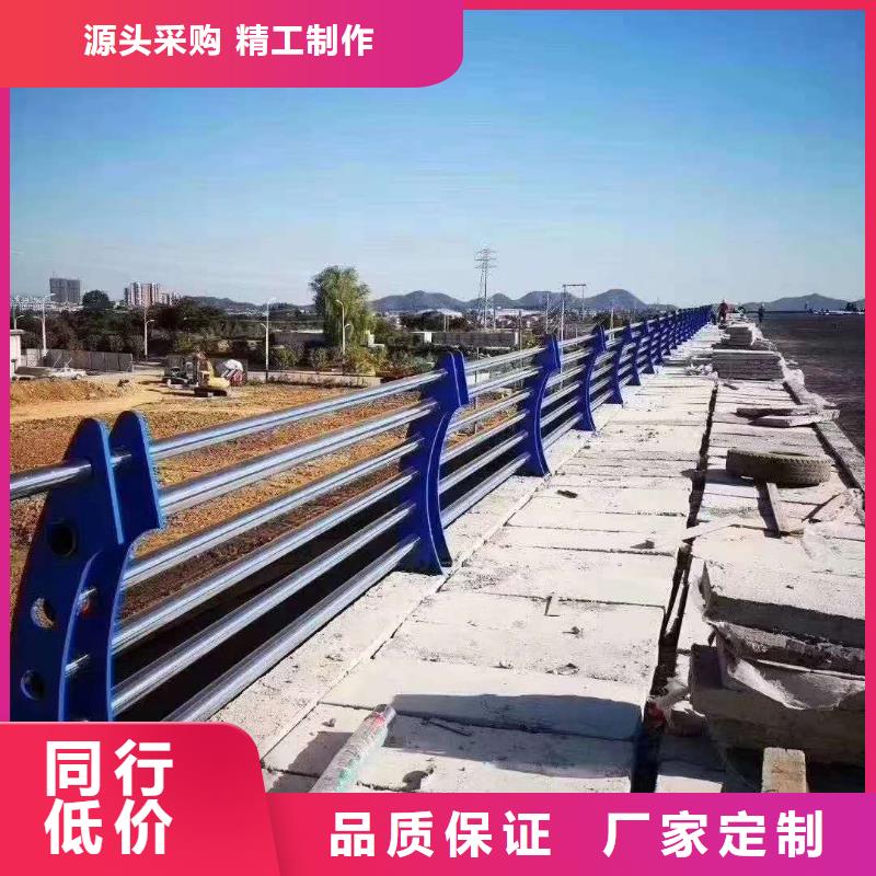 牡丹江定制不锈钢桥梁护栏/栏杆耐冲击