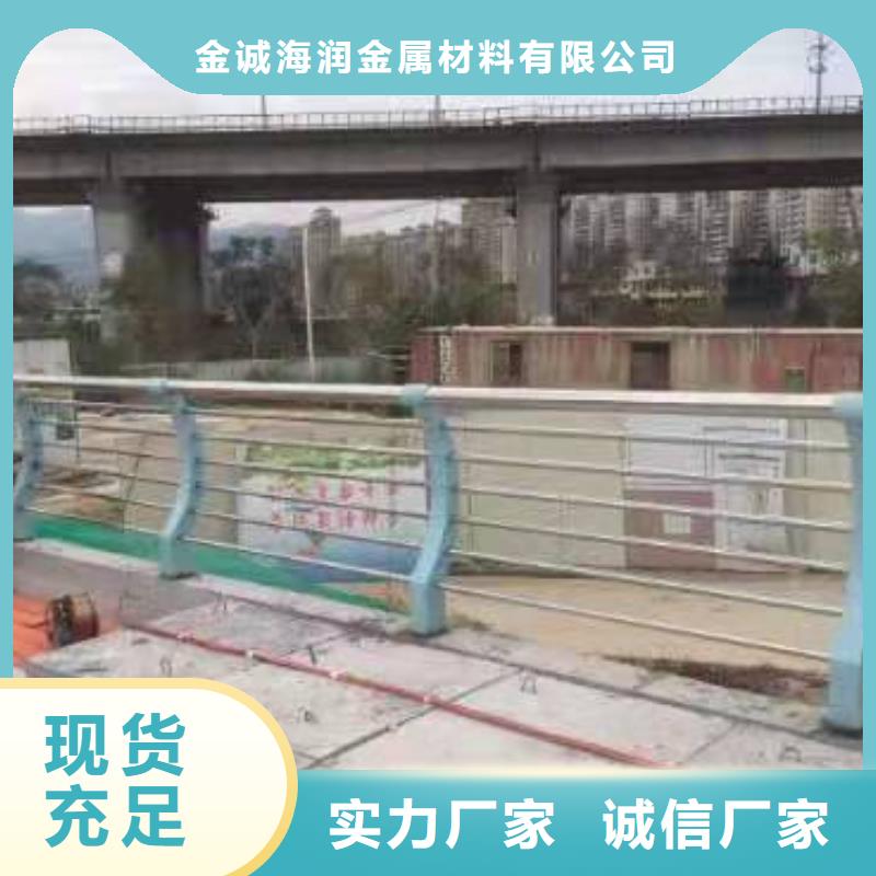 淄博生产304不锈钢复合管护栏安装方便