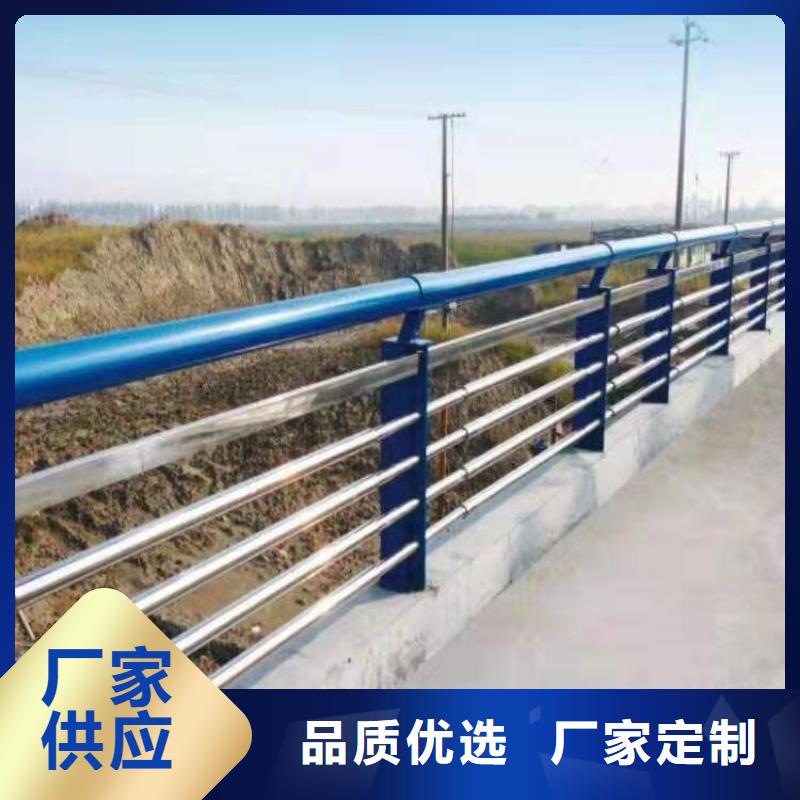 不锈钢桥梁防护栏杆容易清洗
