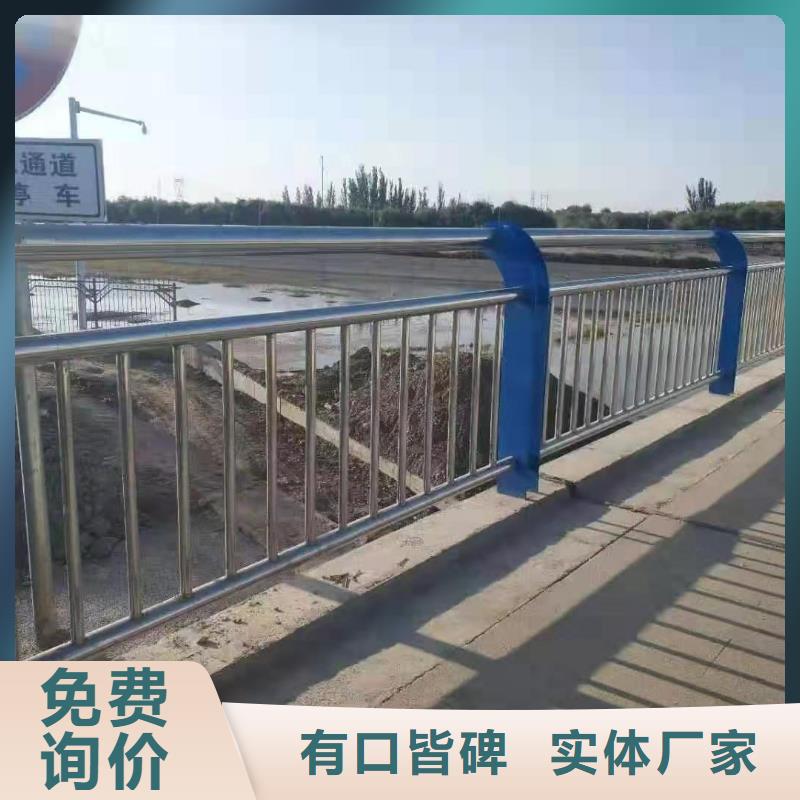 不锈钢河道护栏提供免费画图