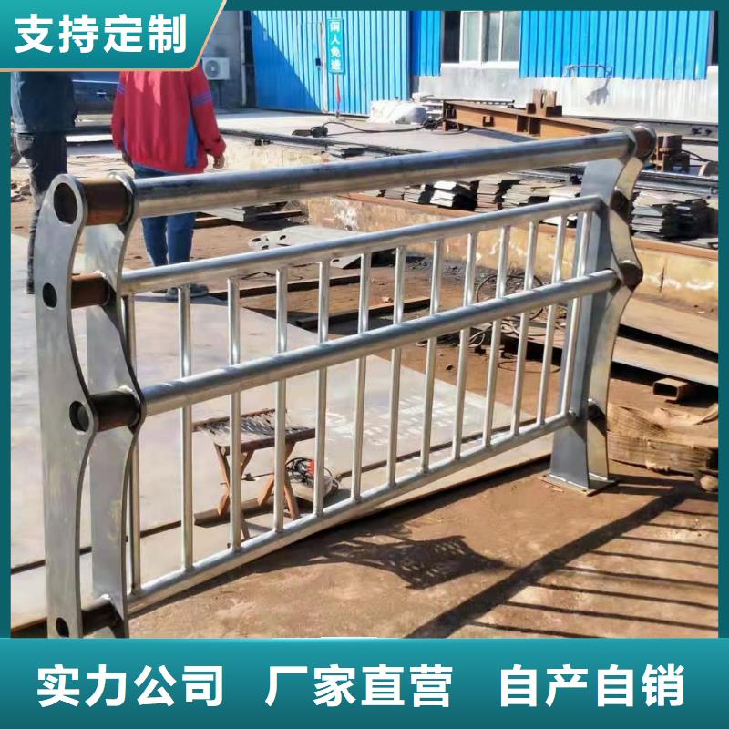 不锈钢碳素钢复合管护栏发货及时