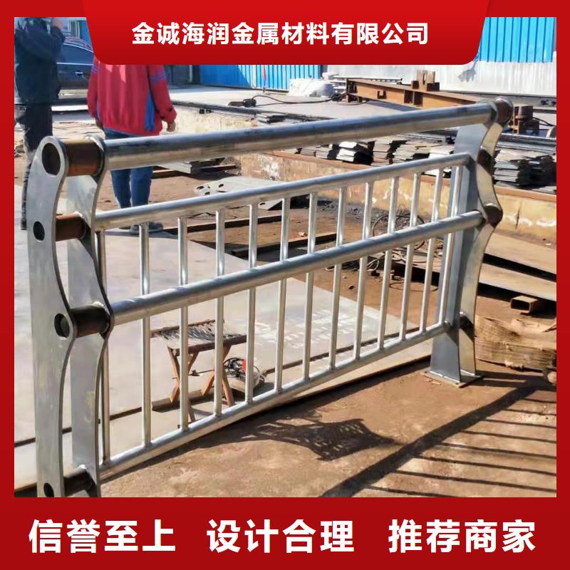 不锈钢复合管隔离护栏经验十足