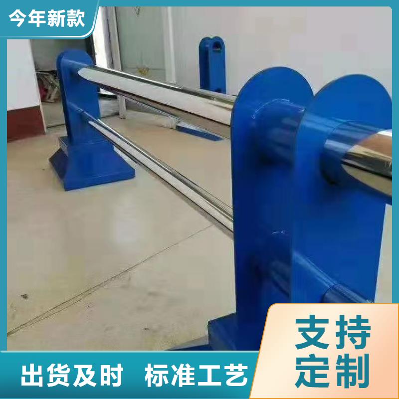 昌江县201不锈钢碳素钢复合管栏杆抗冲击力强