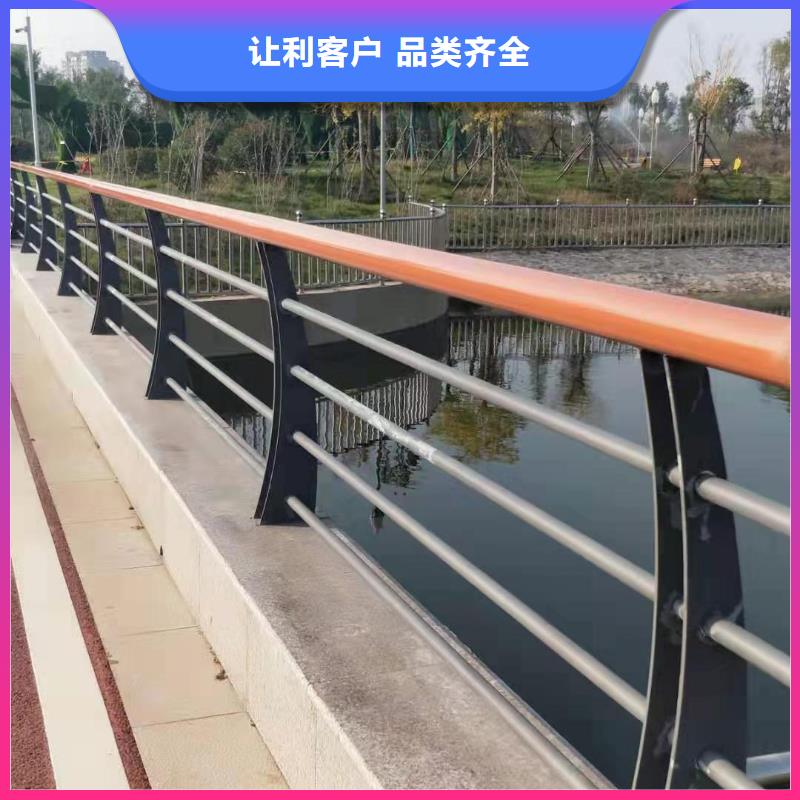 【金诚海润】:河道防护不锈钢栏杆产品质量可靠厂家直销-