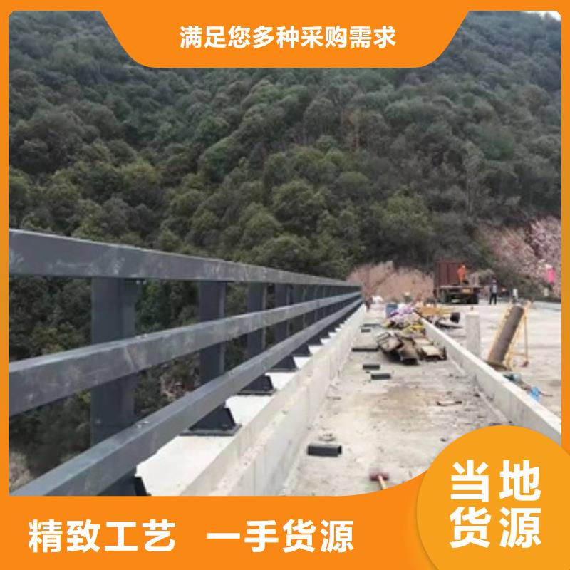 护栏政道路防护栏自产自销