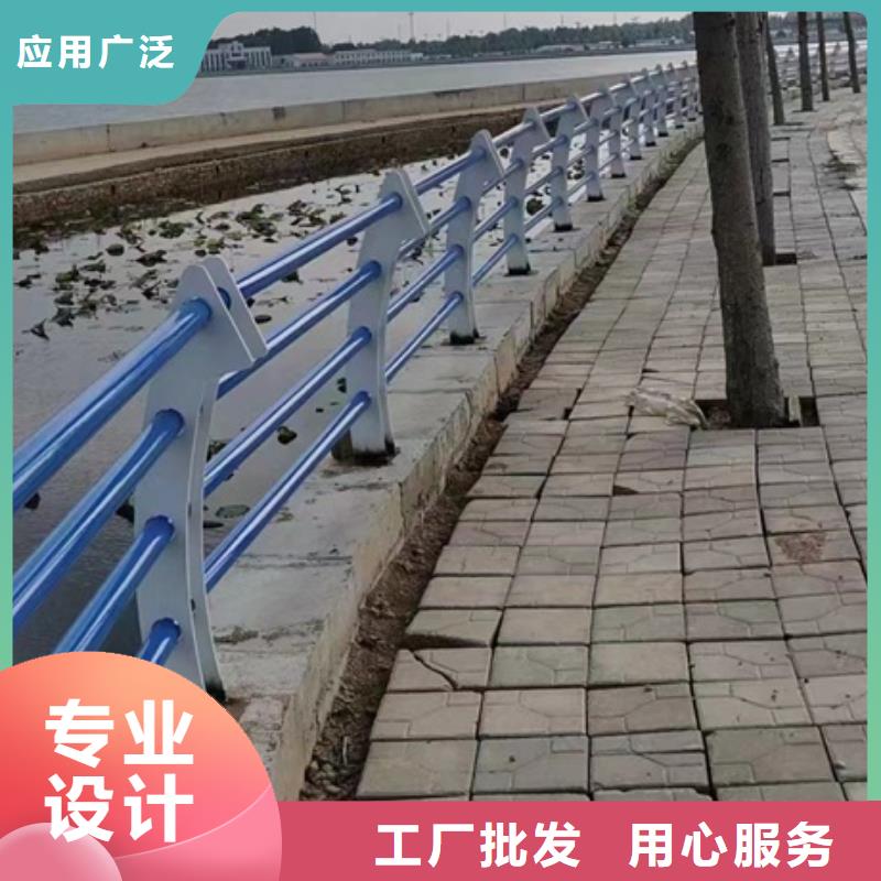 【护栏道路防护护栏实体厂家支持定制】