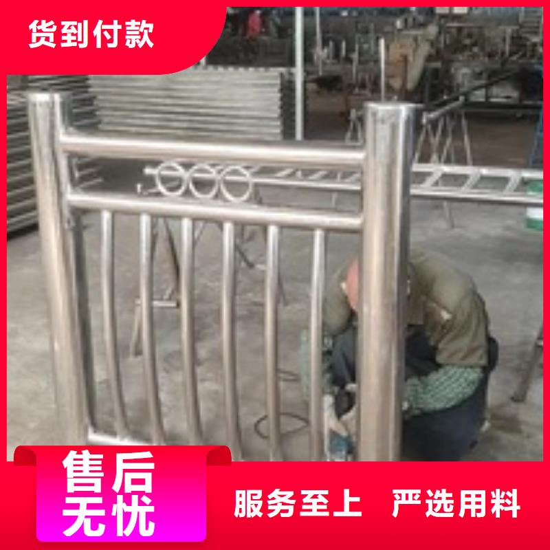 护栏_镀锌管景观护栏厂家工艺先进