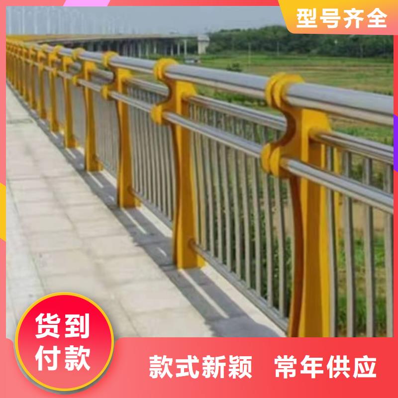 桥梁护栏便宜优惠又好安装
