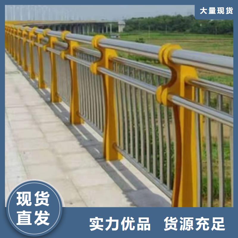 护栏栈桥防撞护栏栏杆优良材质