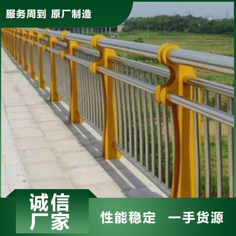 护栏-栈桥防撞护栏栏杆经验丰富质量放心