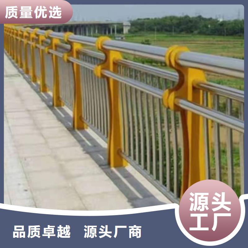 金诚海润不锈钢道路护栏生产设计定做安装一体化