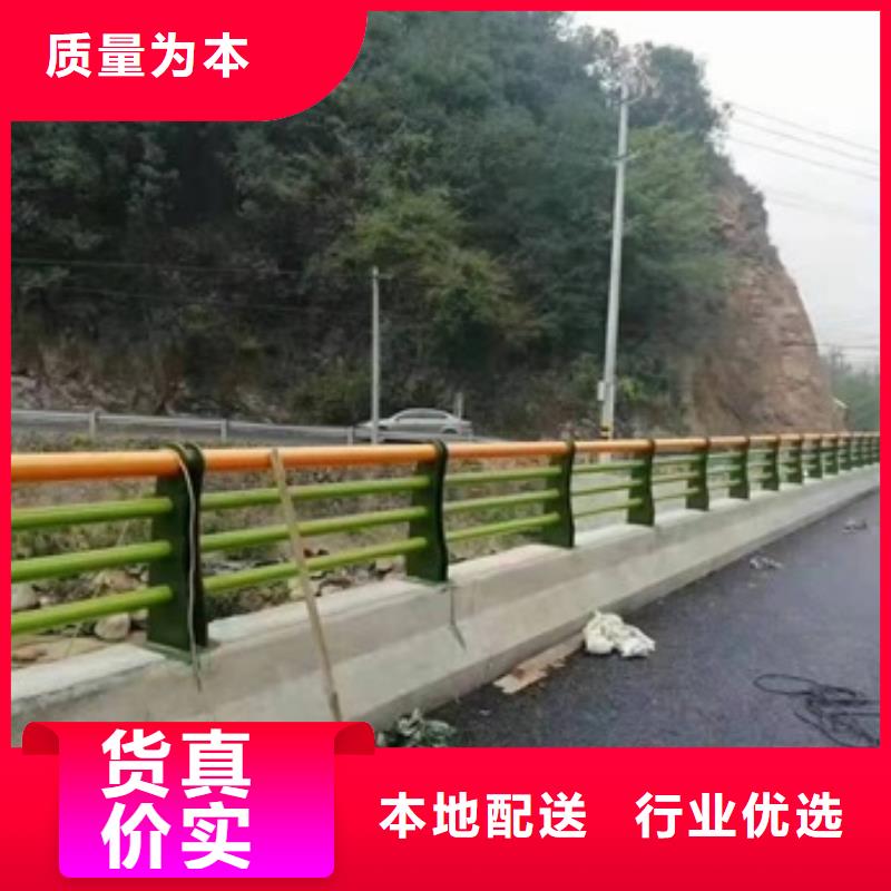 【护栏道路防护护栏实体厂家支持定制】