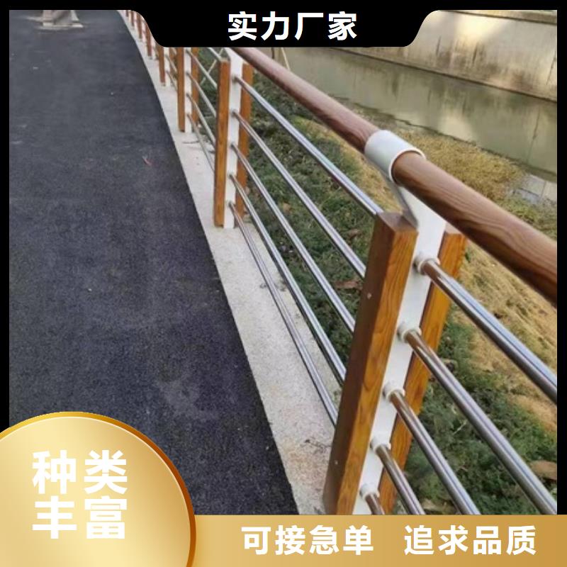 护栏栈桥防撞护栏栏杆优良材质