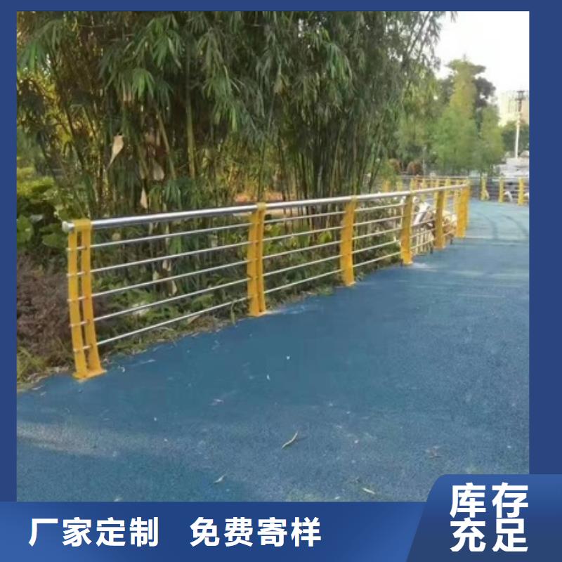 金诚海润不锈钢道路护栏生产设计定做安装一体化