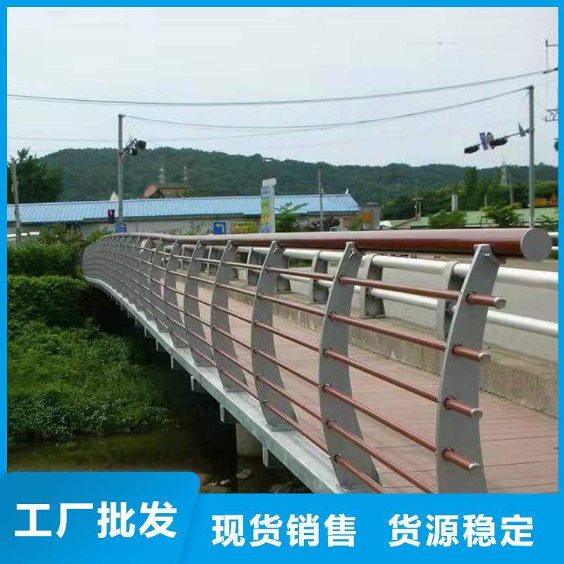 磐安县桥梁护栏安装多少钱一米现货齐全桥梁护栏