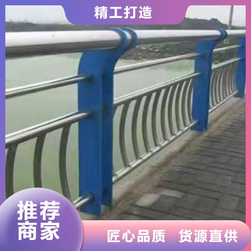 江苏省宿迁询价市泗阳县桥梁护栏厂家供应桥梁护栏