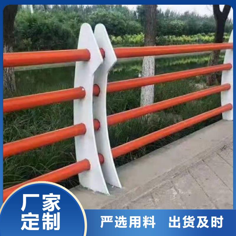 赣榆区不锈钢桥梁护栏供应商桥梁护栏