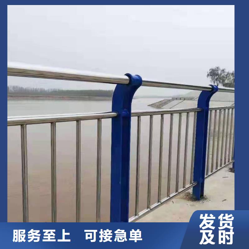 义乌市桥梁护栏模板按需定制桥梁护栏