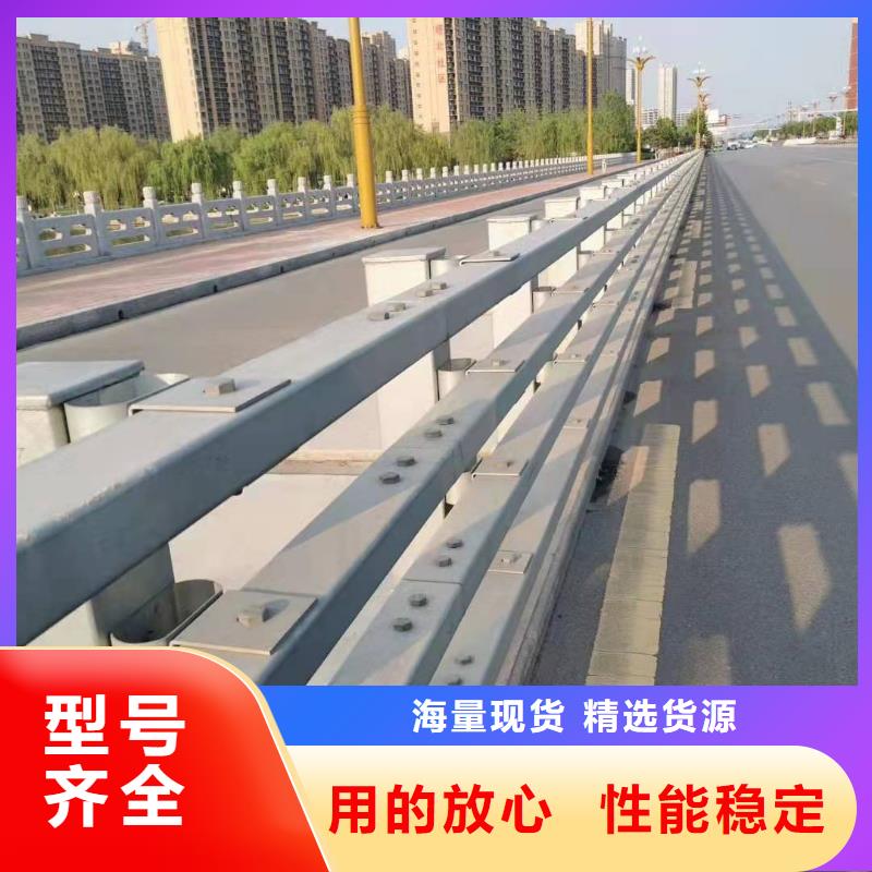 莱州市桥梁护栏价格公道桥梁护栏