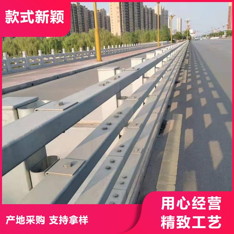 河北衡水品质市冀州市桥梁护栏生产厂家采购价格桥梁护栏