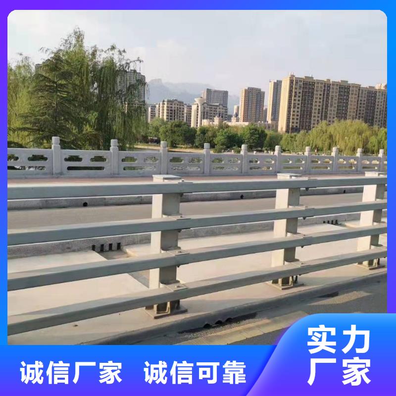 江都市桥梁护栏采购桥梁护栏