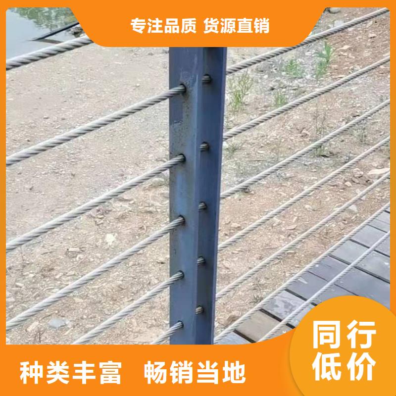 广东中山周边市东区街道桥梁护栏质优价廉桥梁护栏