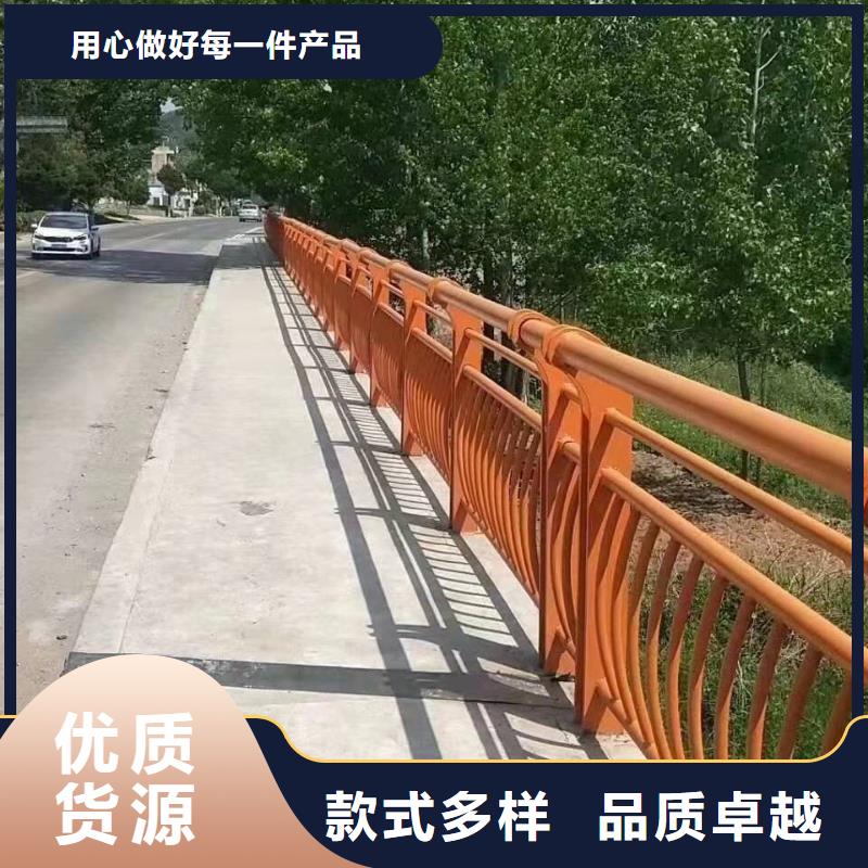 册亨县桥梁护栏安装支持定制桥梁护栏