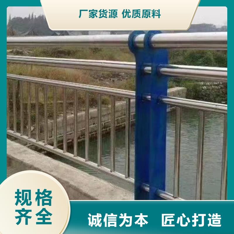 吉安现货桥梁护栏信赖推荐桥梁护栏