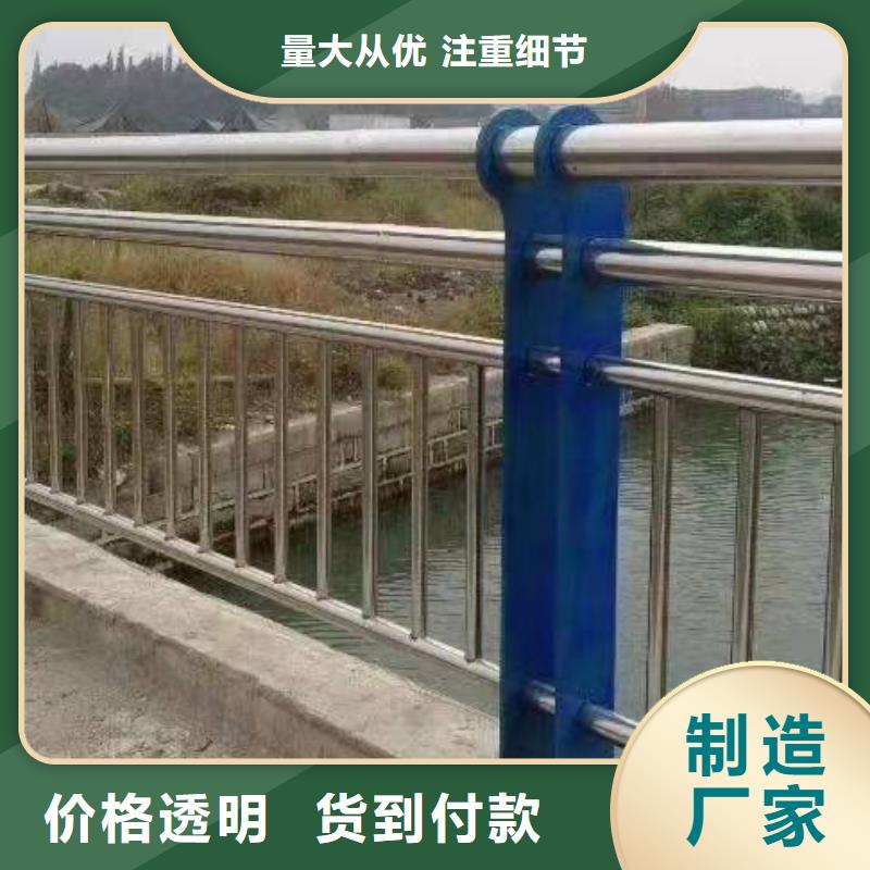 西陵区桥梁护栏生产厂家解决方案桥梁护栏