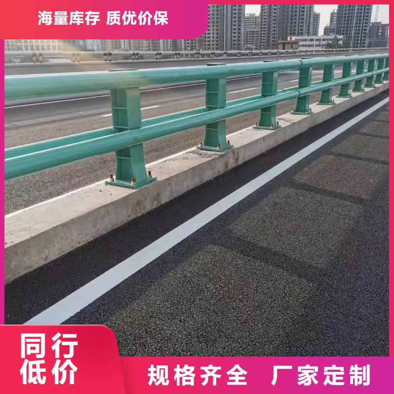 广东省《韶关》现货市仁化县桥梁护栏安装多少钱一米畅销全国桥梁护栏