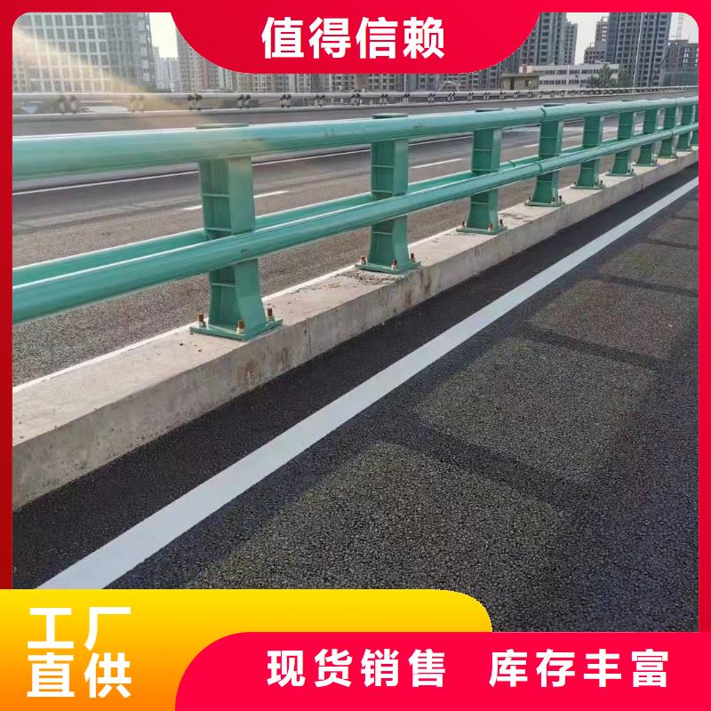 道路防撞护栏定做厂家