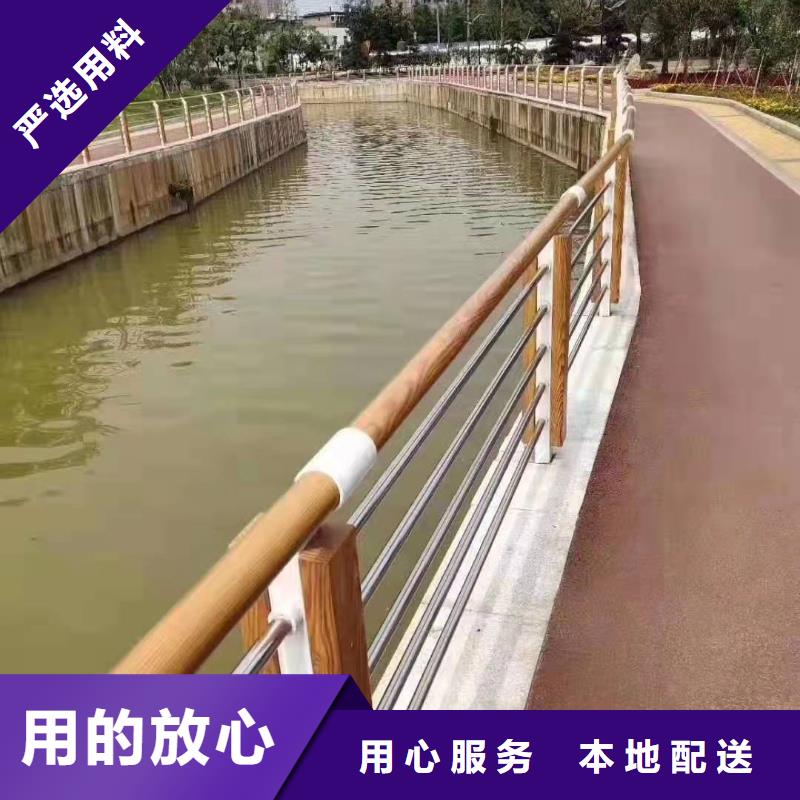 不锈钢道路护栏-不锈钢道路护栏直销