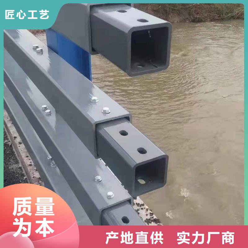 桥梁护栏【道路防撞护栏】专业设计