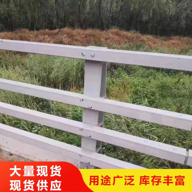 湖南衡阳品质市蒸湘区桥梁护栏图片及价格解决方案桥梁护栏
