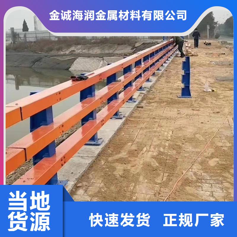 福建省漳州当地漳浦县桥梁护栏图片及价格为您介绍桥梁护栏