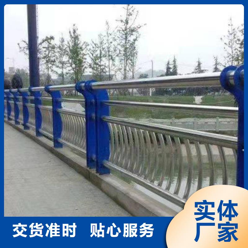 眉县桥梁护栏生产厂家来样定制桥梁护栏